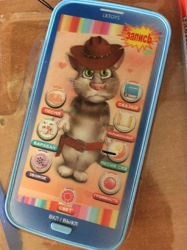 

Смартфон інтерактивний Кот ТОМ Talking Tom, Серый