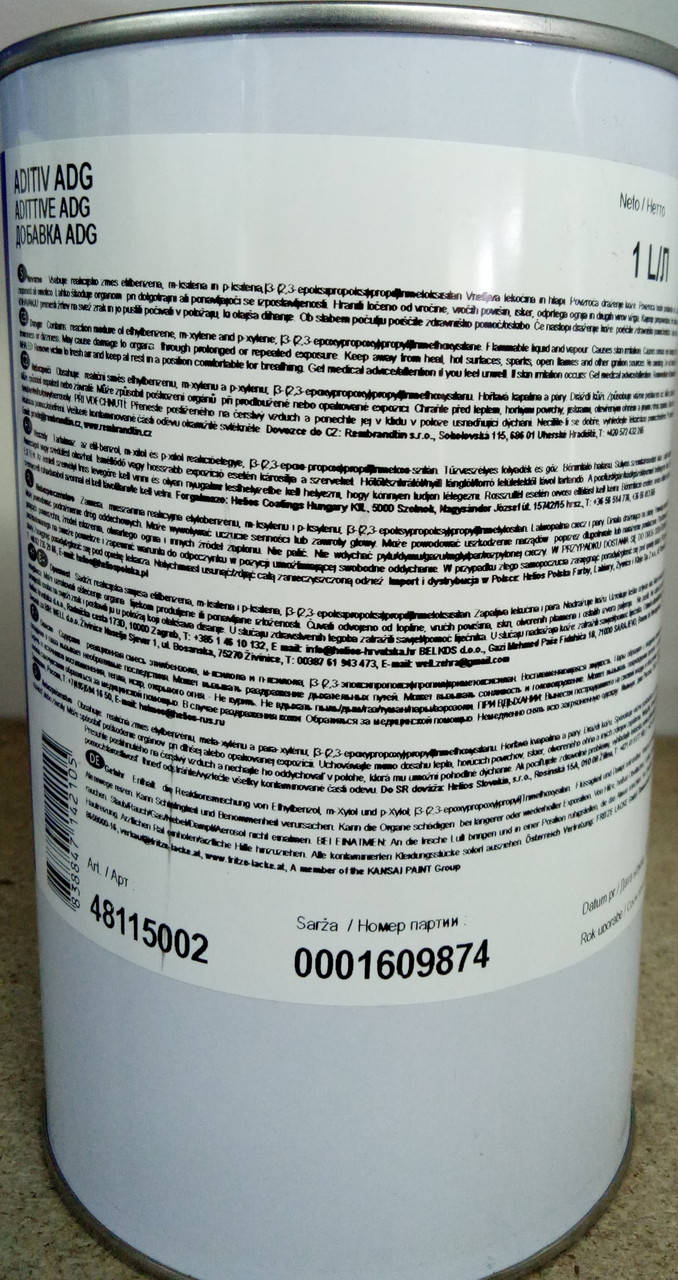 

ADITIV ADG 5% Адгезионная добавка для покраски стекла - 100gr HELIOS (Словения)