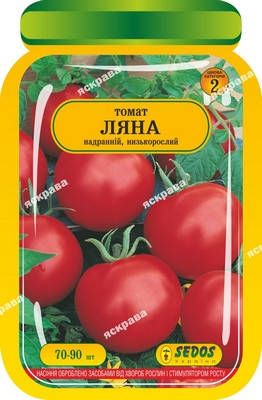 

Томат Ляна 70-90 шт. дражированные семена