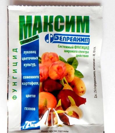 

Фунгициды препараты от болезней растений Максим 2 мл