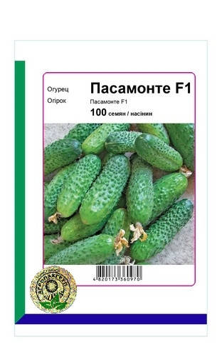 

Семена Огурец самоопыляемый Пасамонте F1 100 сем Syngenta 2610