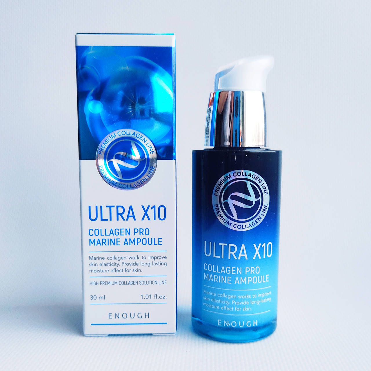 

Сыворотка для лица увлажняющая Enough Premium Ultra X10 Collagen Pro Marine Ampoule 30мл