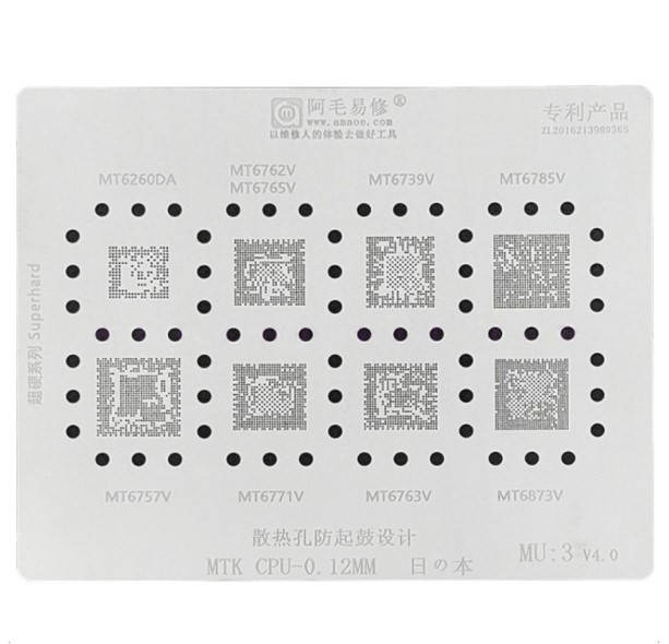

Трафарет Amaoe BGA MU:3 for MTK CPU 0.12mm V4.0