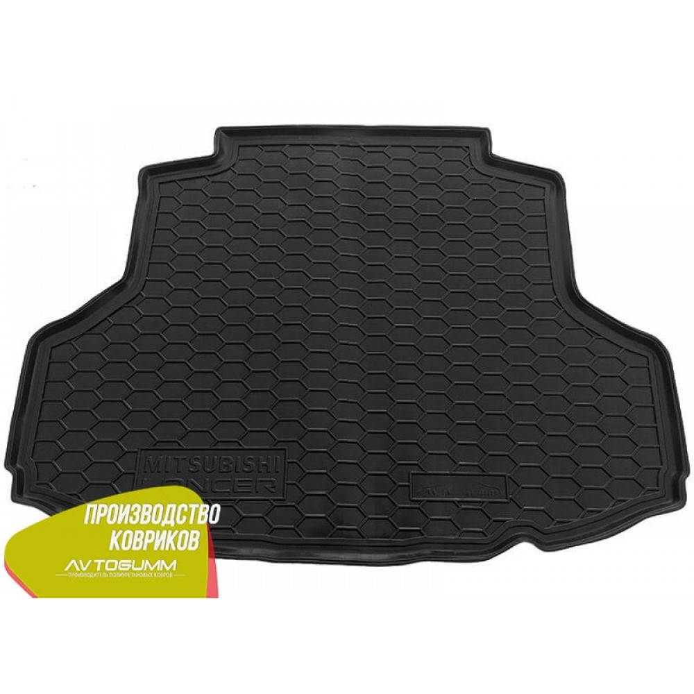 

Автомобильный коврик в багажник Митсубиси Лансер Mitsubishi Lancer 9 2003- Sedan (Avto-Gumm), Черный