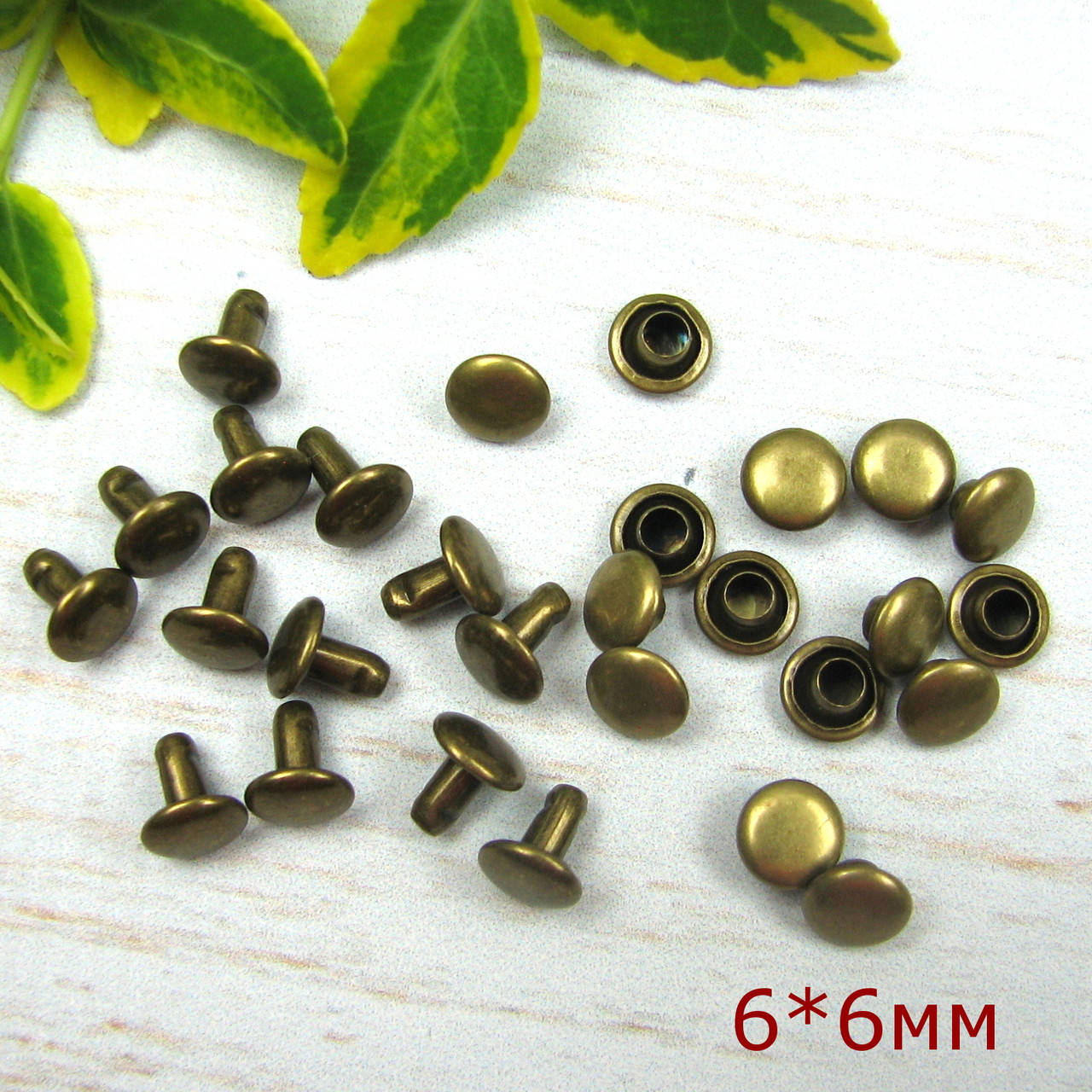 

Хольнитены двусторонние для кожи Заклепки бронзовые 6*6мм 10шт (BHL001 )