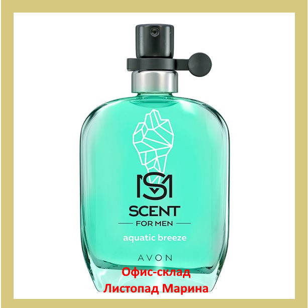 

Туалетная вода Aquatic Breeze, 30 мл Scent Essense Mix Avon для него