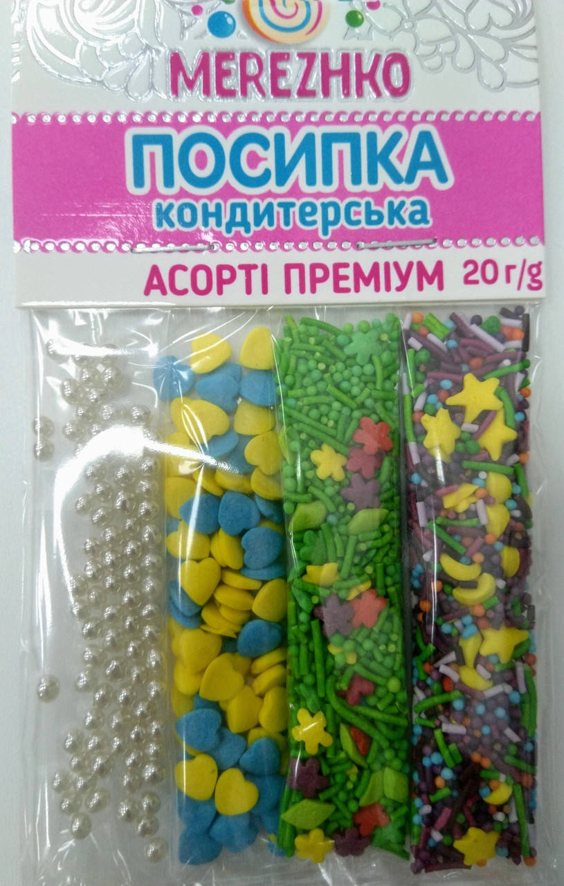 

Посипка кондитерська "Асорті преміум" 20г