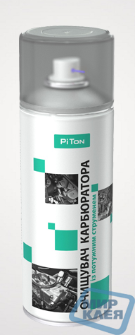 

Очиститель карбюратора Питон 400мл. (PiTon)