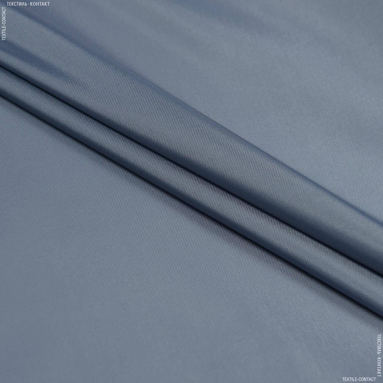 

Болония серо-голубой, Черный