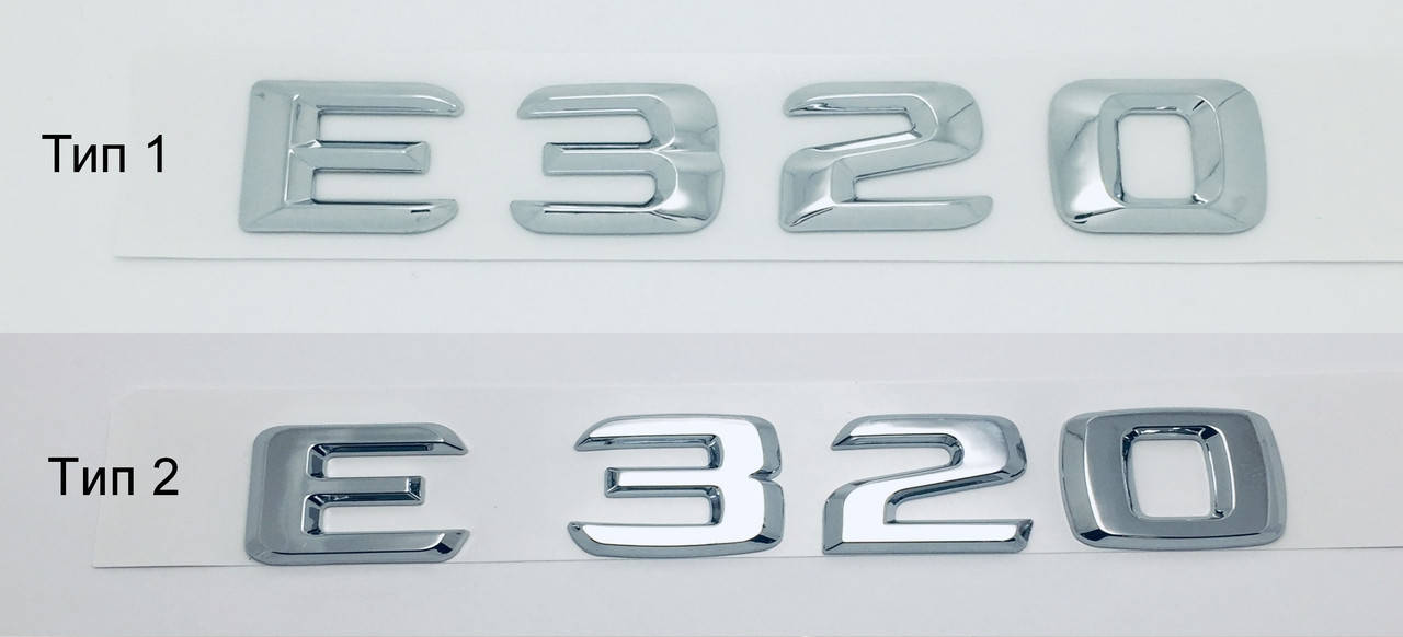 

Эмблема надпись багажника Mercedes E320