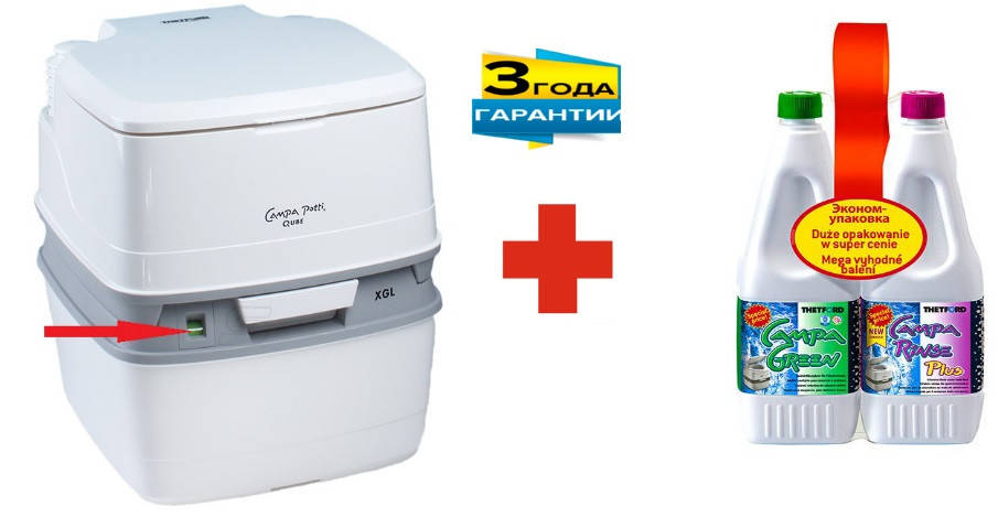 

Биотуалет ОРИГИНАЛ! Тетфорд Кампа Потти XGL, Thetford Campa Potti XGL портативный + концентрат Thetford Duopa, Светло-серый