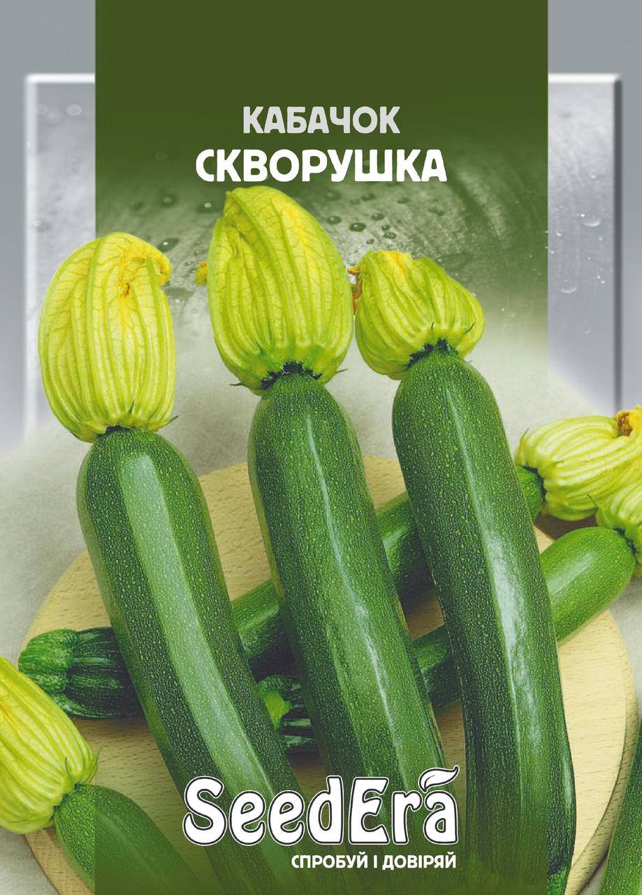 

Семена кабачков Скворушка (цукини), 20г, Seedera