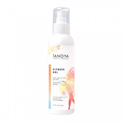 

ФИТНЕС-ГЕЛЬ Разогревающий 200 мл.