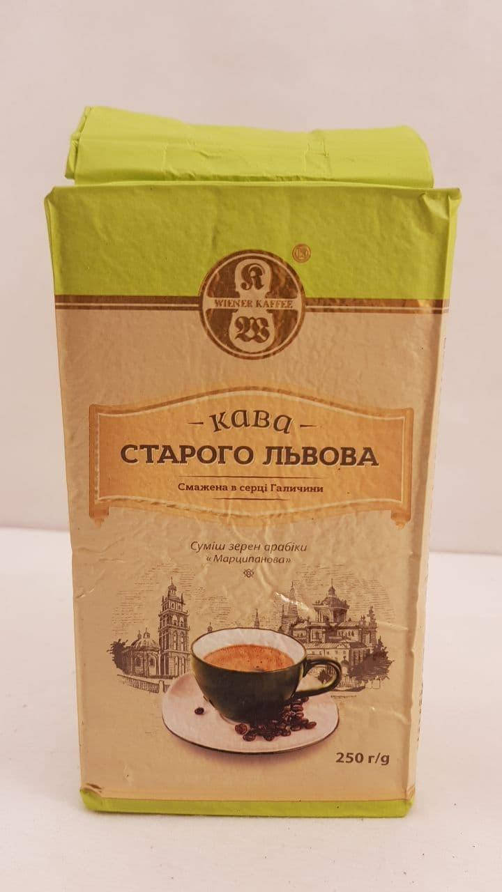

Кофе молотый ароматизированный Кава Старого Львова Марципанова лесной орех 250г