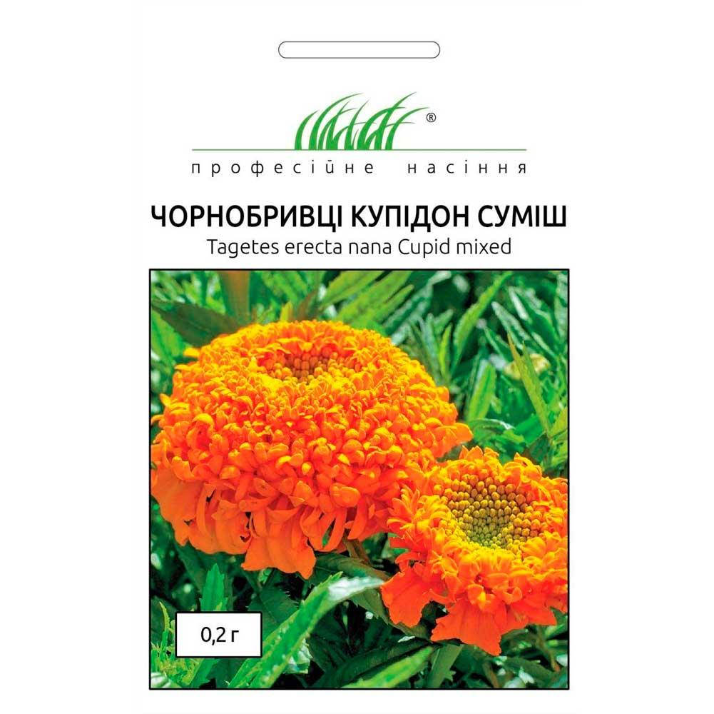 

Бархатцы Купидон смесь 0,2 г