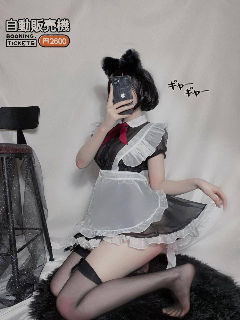 

Костюм школьницы