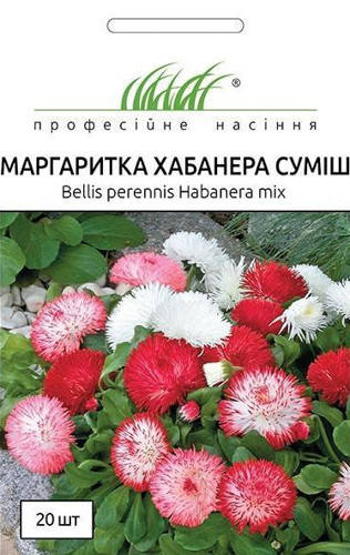 

Семена Маргаритка Хабанера смесь 20 шт