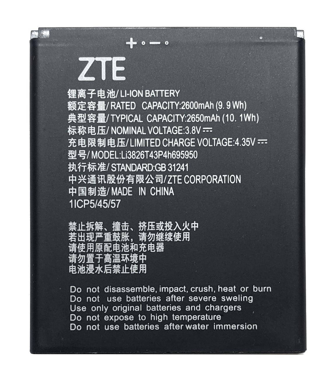 

Аккумулятор ZTE Blade A5 2019 / A3 2020 / L210 Li3826T43P4h695950