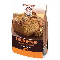

Мука Пшеничная цельнозерновая 500г