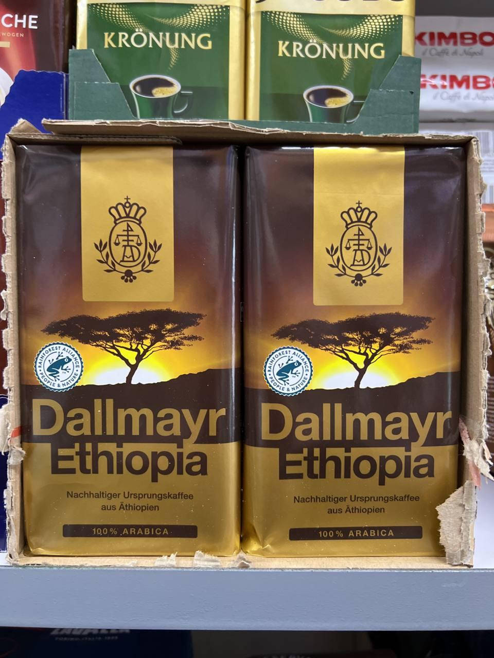 

Кофе молотый "Dallmayr Ethiopia" 500 гр. Германия