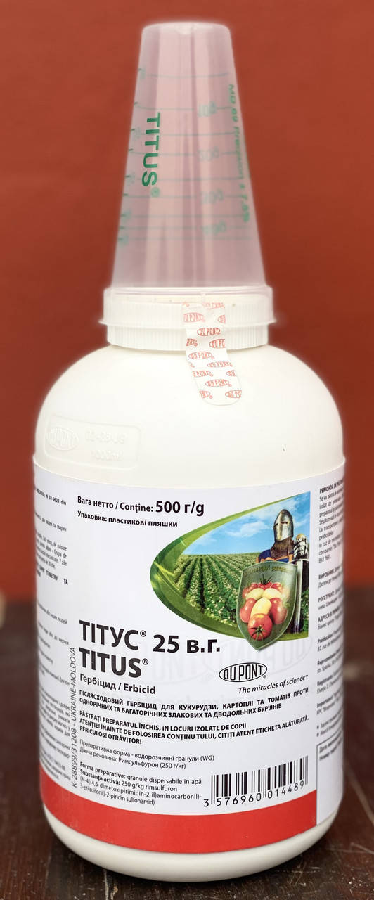 

Гербицид Титус для кукурузы, картошки, томатов