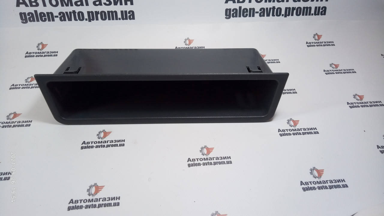 

Ящик перчаточный (бардачок) длинный стандартная торпеда Таврия, Славута.