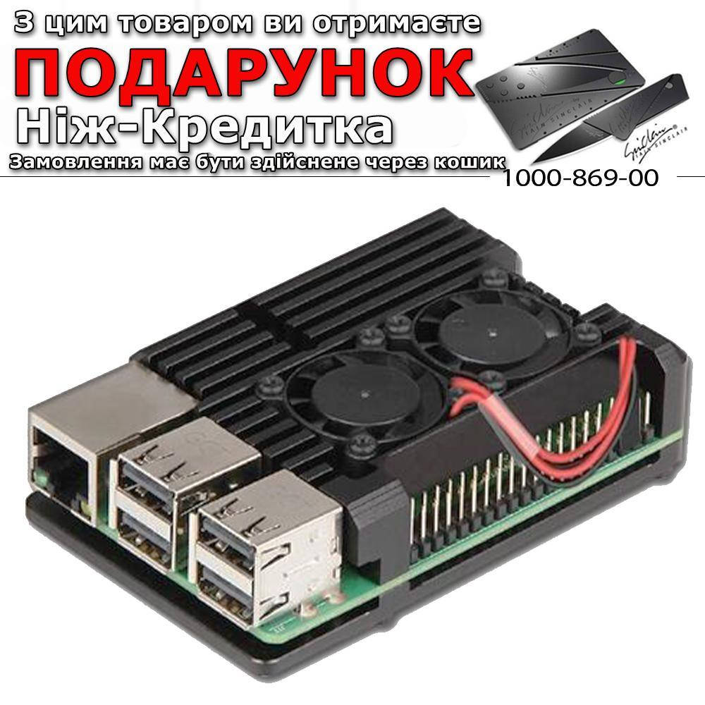 

Активна система охолодження Raspberry Pi Model B З вентиляторами