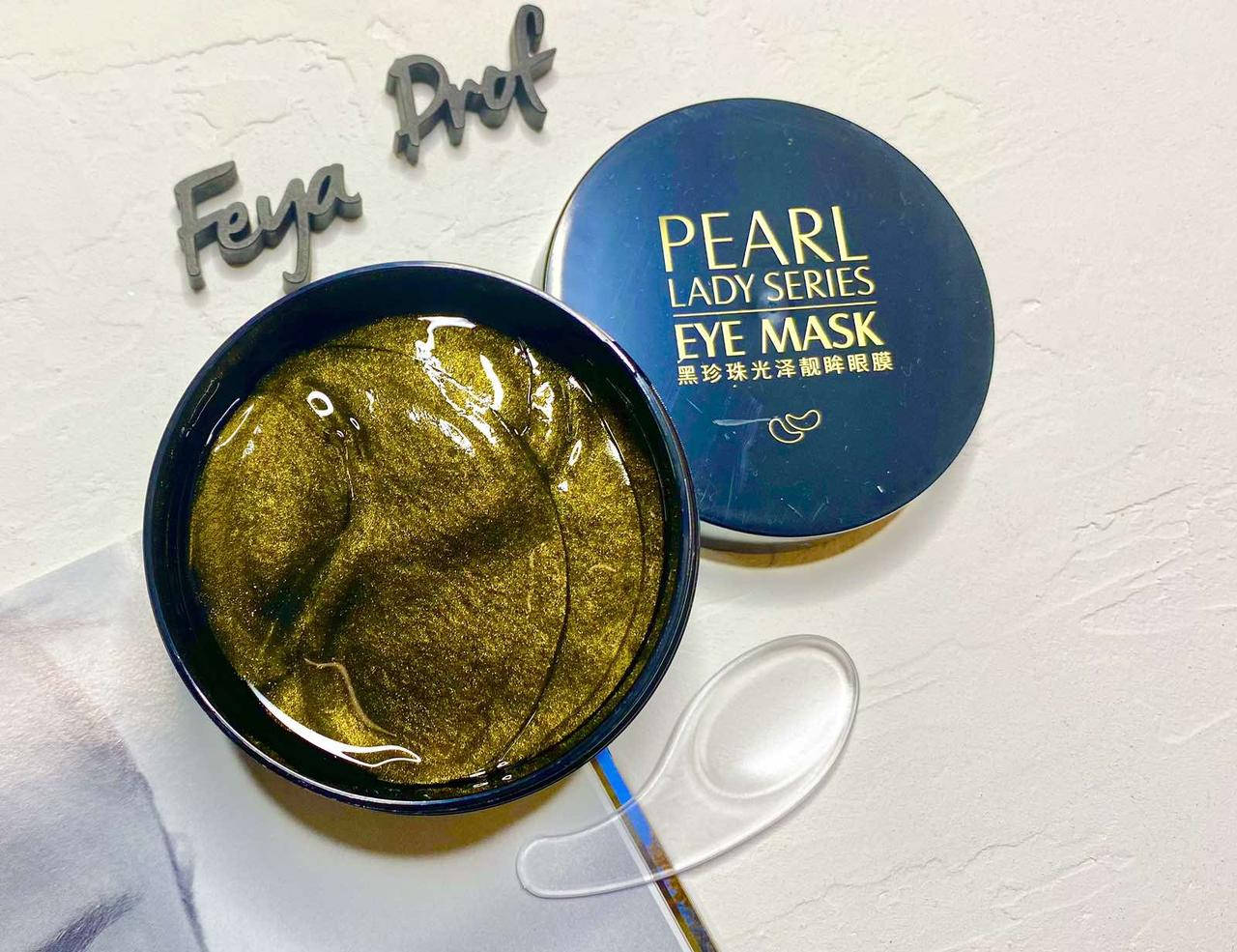

Гидрогелевые патчи images pearl lady series eye mask 60 шт, патчи для глаз