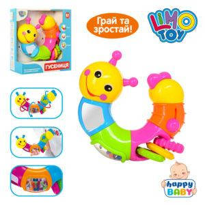 

Гусениця JT 9182 рухомі деталі