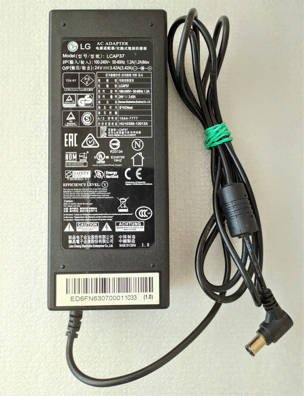 

Зарядное устройство LG 24V-3.42 A, Черный