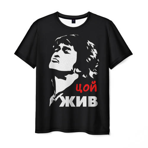 

Футболка "ЦОЙ ЖИВ"