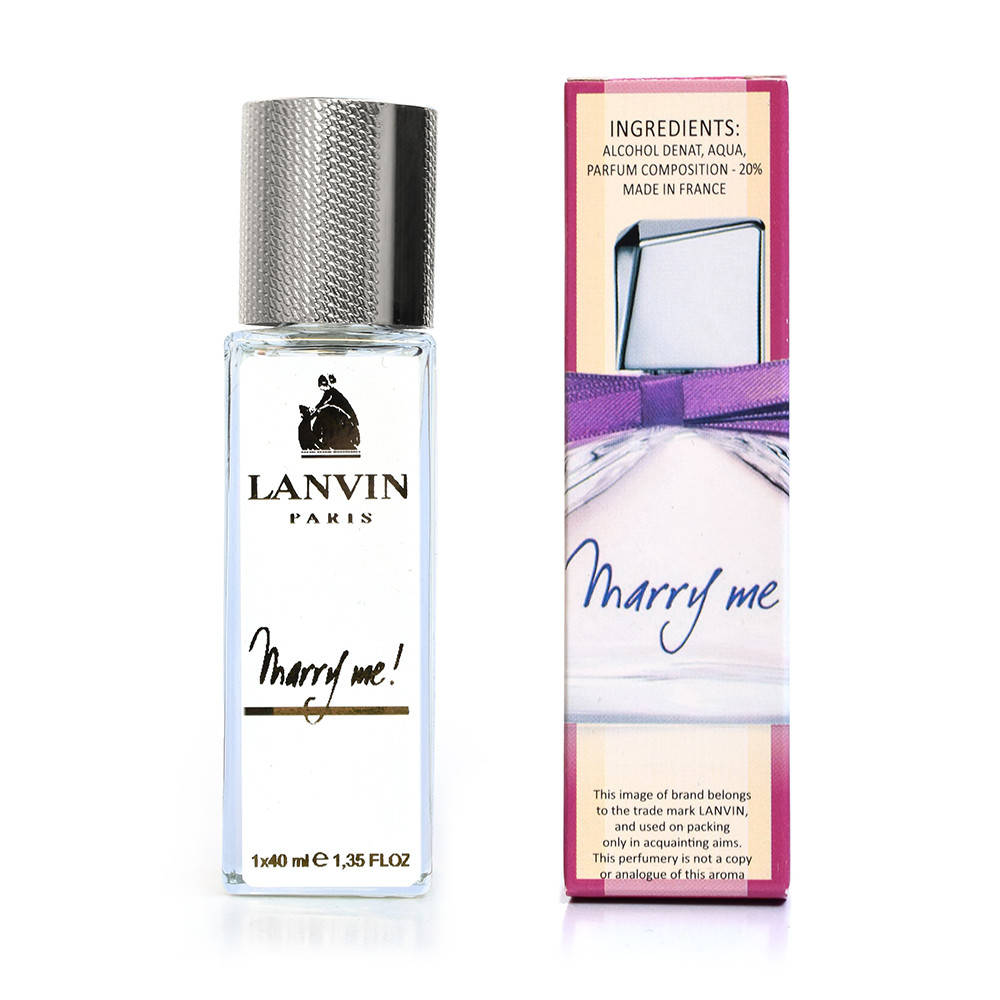 

Женский тестер Lanvin Marry Me