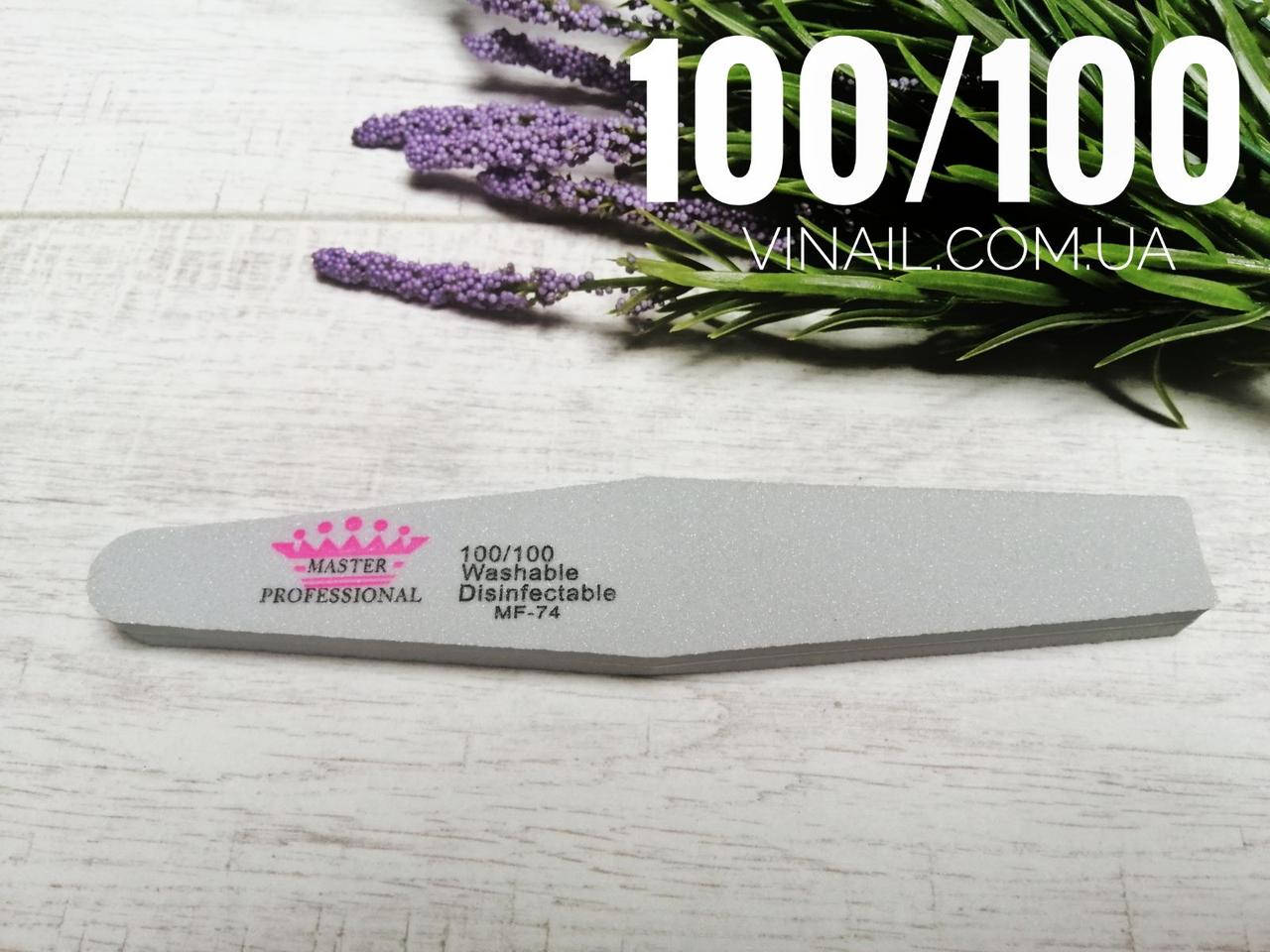 

Шлифовщик для ногтей, ромбовидный 100/100