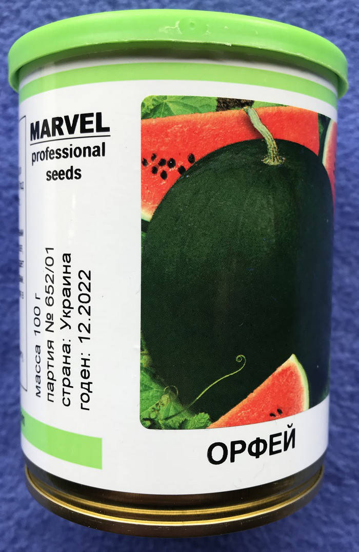 

Семена арбуза 100 г сорт Орфей в банке, Marvel