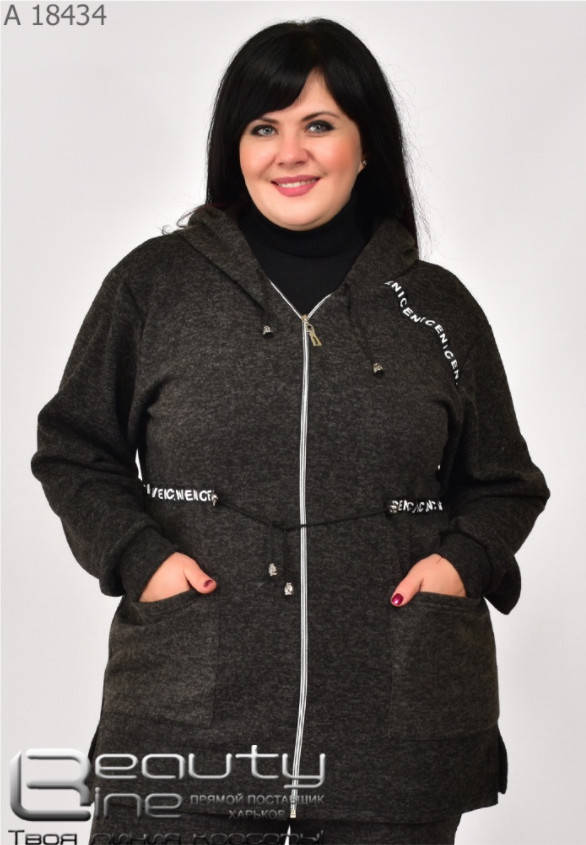 

Женский кардиган большого размера на флисе Размеры: 54-56, 58-60, 62-64, Графит