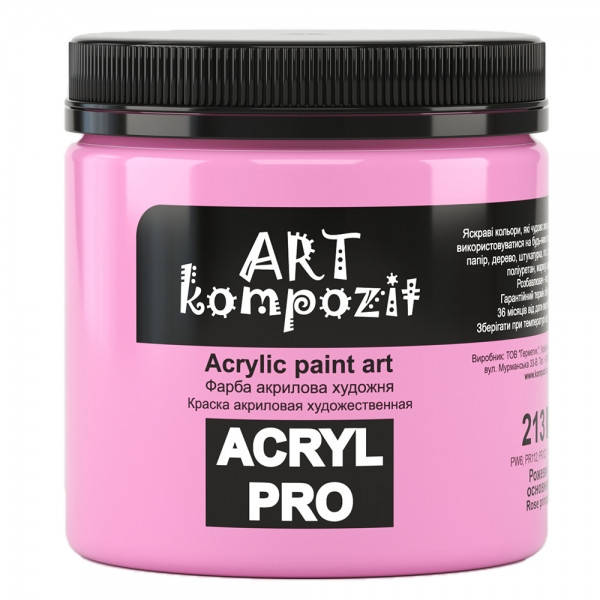 

Фарба художня "ART Kompozit" (213 рожевий основний , 0,43 л)