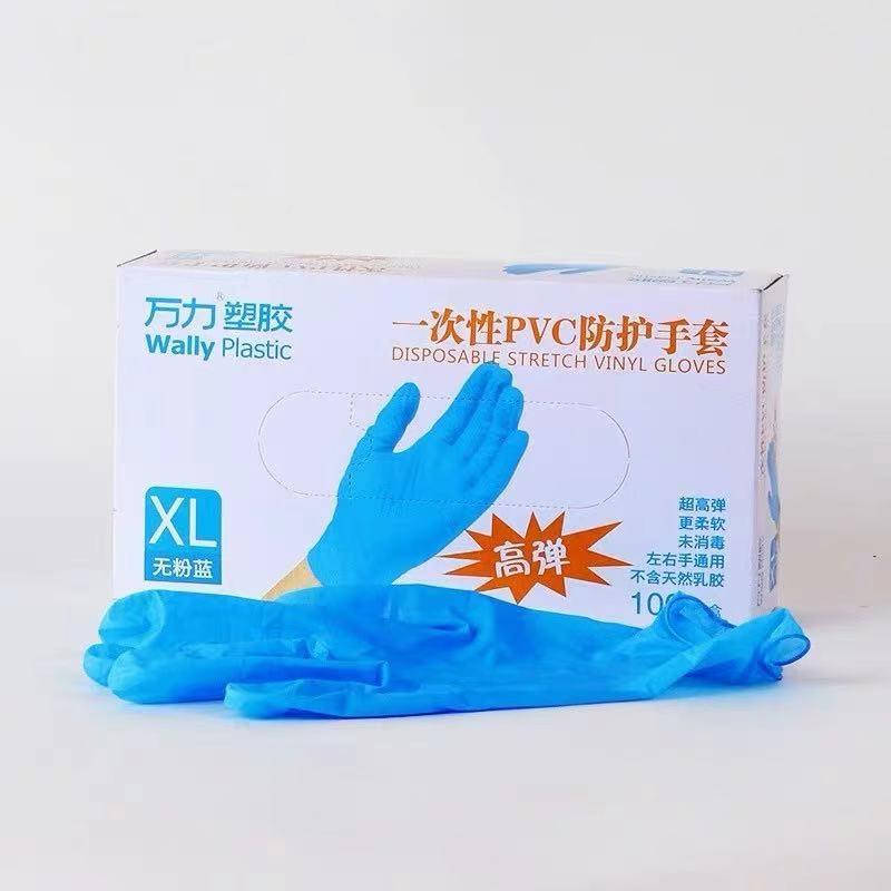 

Перчатки нитрил винил Gloves без пудры размер  ( 100 шт в упаковке, Голубой
