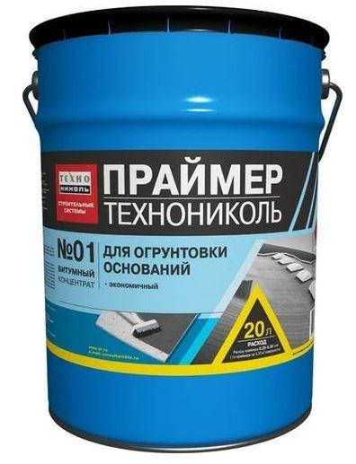 

Праймер битумный ТехноНиколь готовый № 01