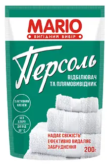 

Плямовивідник МАРІО Персоль 200г для білих тканин