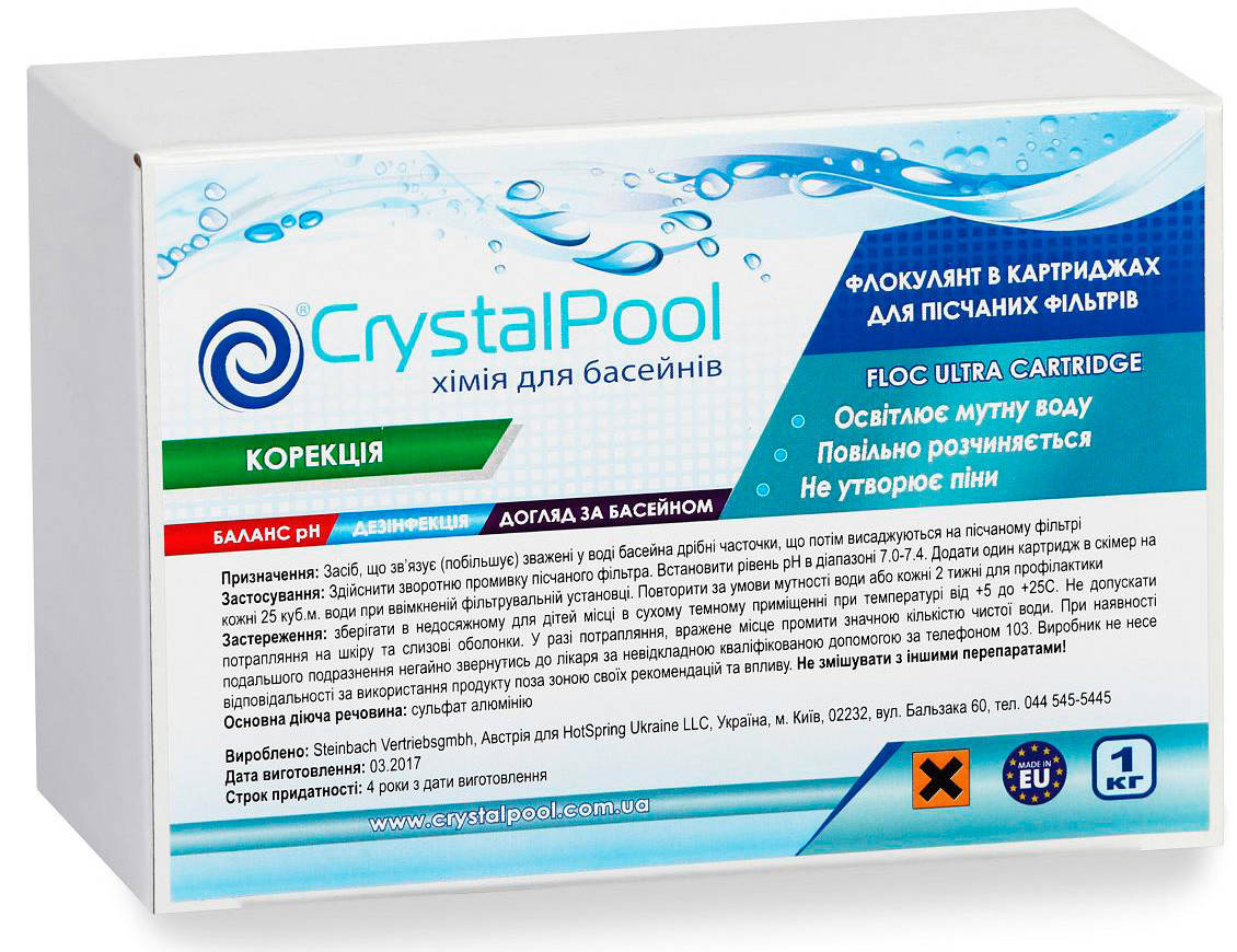

Химия для бассейнов флокулянт Crystal Pool Floc Ultra Cartridge - 1 кг (8 картриджей)