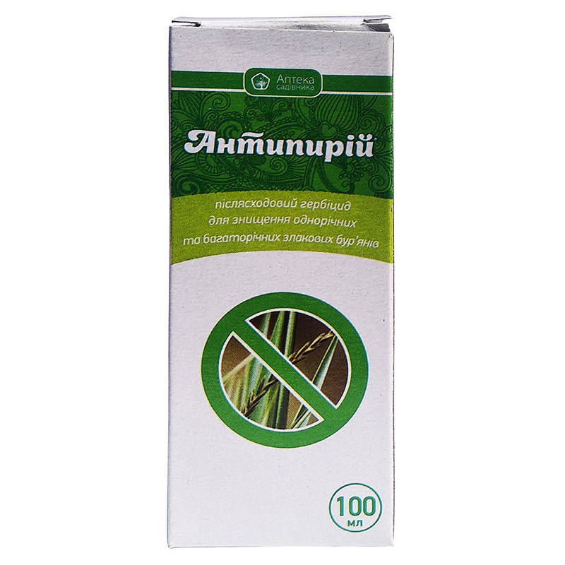 

Гербицид "Антипырей" для уничтожения сорняков 100 мл от Ukravit, Украина