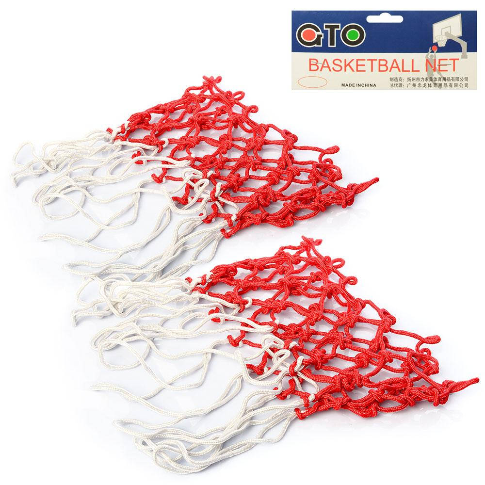 

Сетка баскетбольная MS 1850, в комплекте 2 шт., белая с красным»