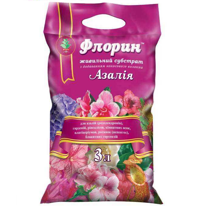 

Субстрат Азалия 3 л Флорин