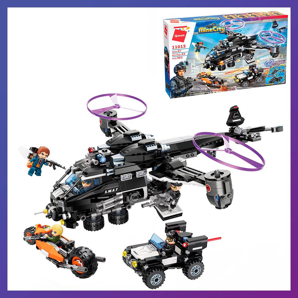 

Детский конструктор Qman 11015 Полицейский спецназ 903 деталей, Черный