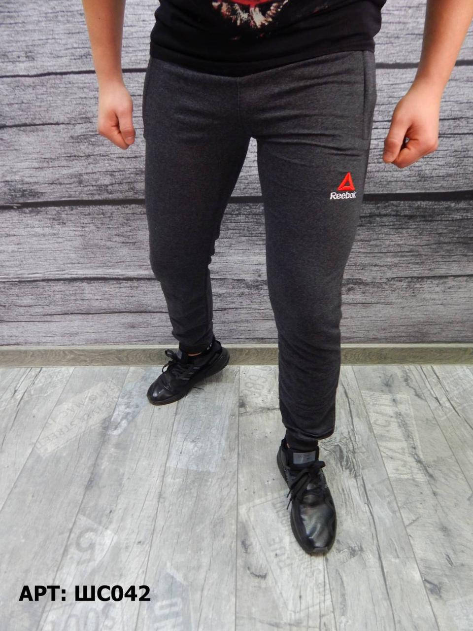

Мужские штаны Reebok. Размеры: 44