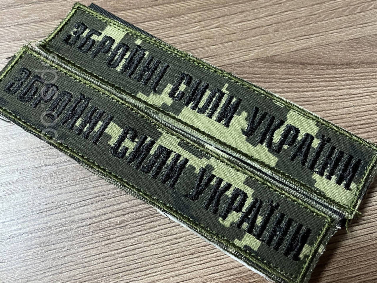 

Шеврон нагрудный ЗСУ пиксел 12*2,5 см