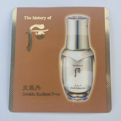 

The History of Whoo Double Radiant Base Pink Розовая база для придания сияния 1мл