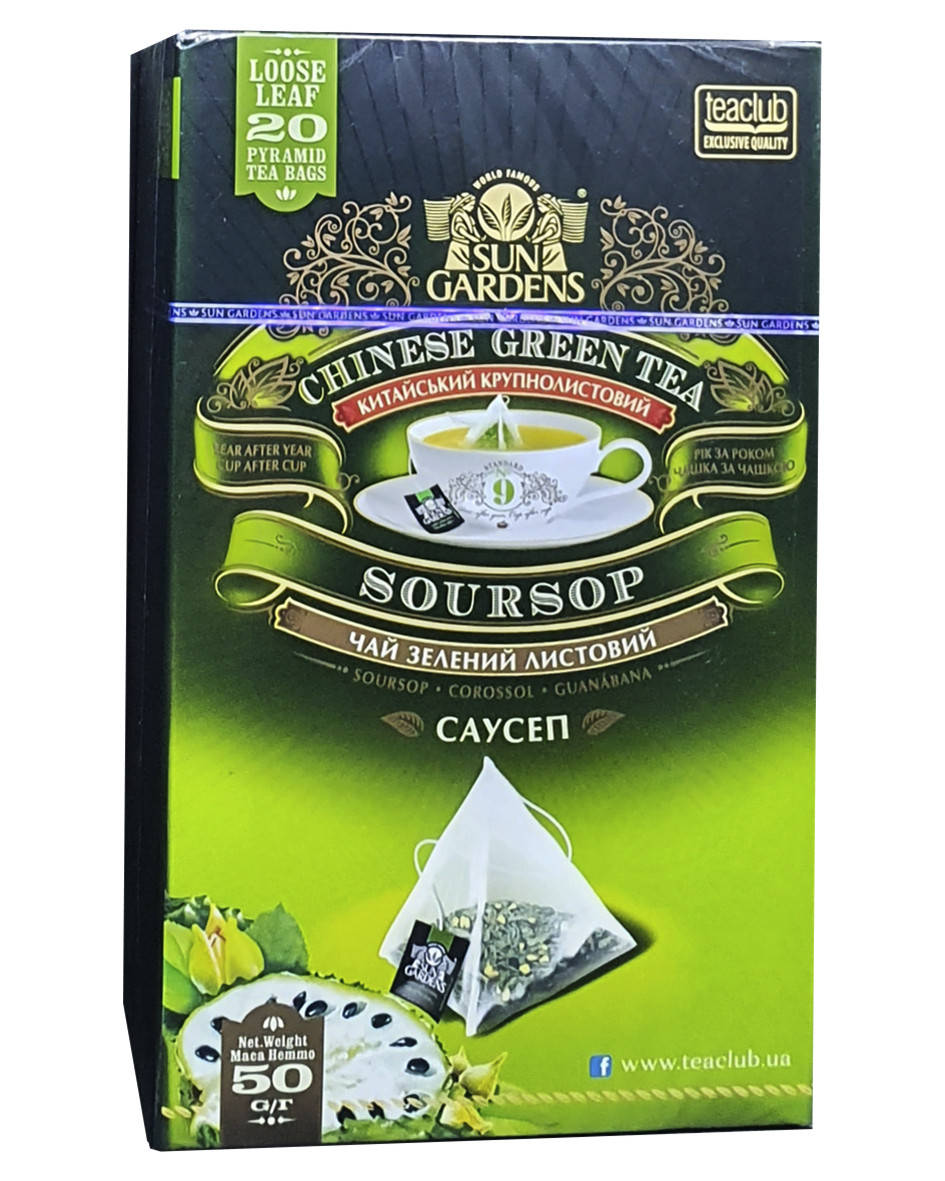 

Чай зелений з саусепом в пакетиках-пірамідках Sun Gardens Soursop 20 шт х 2,5 г (1008)