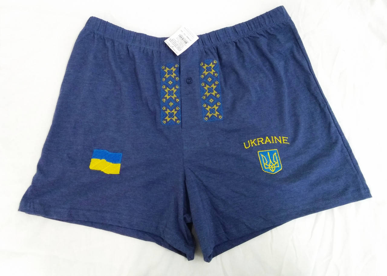 

Труси з вишивкою "Патріот", сині