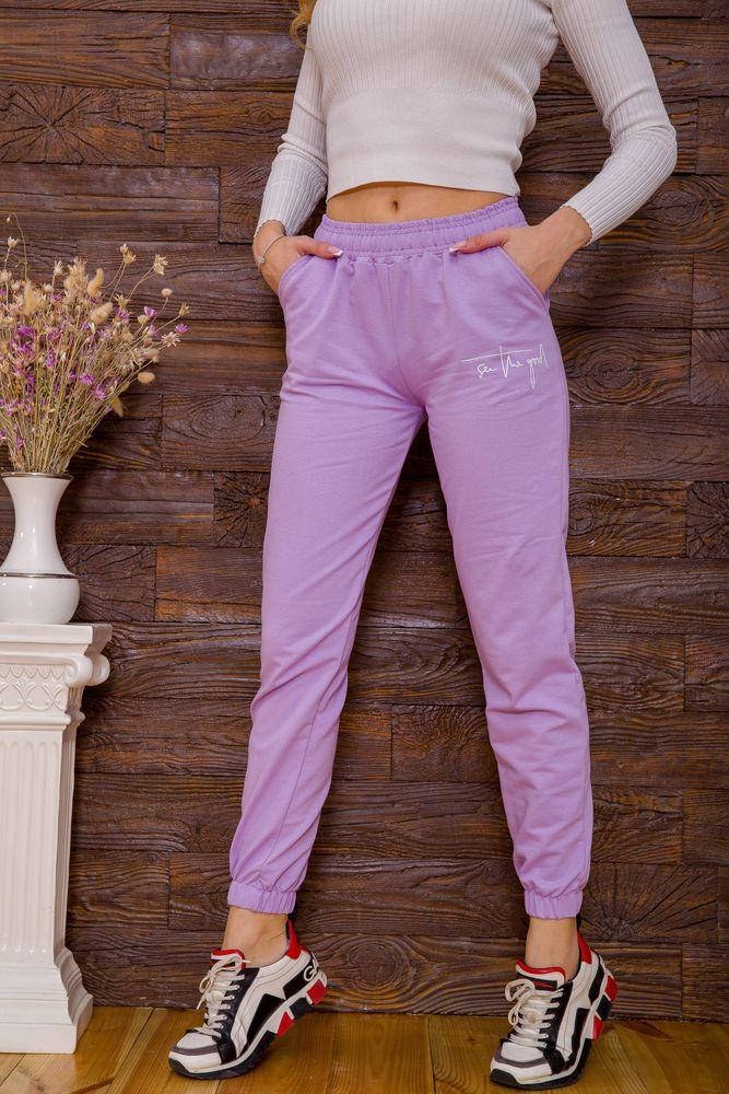 

Спорт штаны женские 182R121 цвет Сиреневый